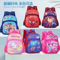 ราคา [TK ขายร้อน] Kids bags Backpacks School bag Cute bags for kindergarten กระเป๋านักเรียนน่ารักสำหรับเด็กอนุบาล กระเป๋านักเรียนลายการ์ตูนน่ารัก (1731343484407809410)