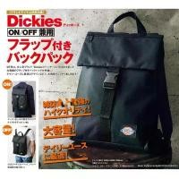 ราคา กระเป๋าDickies backpack work casual school bag classic black Japanese Magazine บล็อกบัสเตอร์ (1731546885519608709)