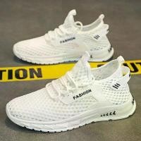 ราคา รองเท้ากีฬาผู้ชาย,ตาข่ายระบายอากาศ,รองเท้าลำลอง,รองเท้าอินเทรนด์พ่อ,รองเท้าสีขาว,การกวาดล้างฤดูร้อน,รองเท้าวิ่ง,ข้อเสนอเวลาจำกัด,[COD] ไนกี้ แอร์ ฟอส 1 school shoes fashion (1731918223927248617)