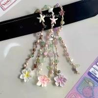 ราคา ZIRNOQ Back to school 2 | สายรัดเข็มขัดลูกปัด สายรัดเข็มขัดเชือกเทียนถัก ออกแบบตามปกเพลง ที่รัดเข็มขัดนักเรียน นักศึกษา COD (1732030642389550725)