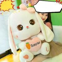 ราคา ตุ๊กตากระต่ายขาว ดีไซน์น่ารัก ขนาดใหญ่พิเศษ ตุ๊กตาหมอนตุ๊กตาสัตว์ เหมาะสำหรับเป็นของขวัญสำหรับเด็กและแฟนสาว ราว จับ ตุ๊กตา มิชลิน ตุ๊กตา ปลาทู ราว จับ ตุ๊กตา มิชลิน school (1731770049991247629)