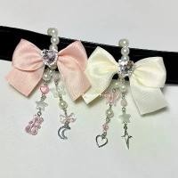 ราคา Back to school สายรัดเข็มขัดลูกปัด ที่รัดเข็มขัดนักเรียน นักศึกษา ⁺ യ ₊ ⁺ (1731922811662861996)