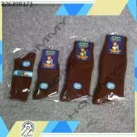 ราคา ถุงเท้านักเรียนชาย สีน้ำตาลเข้ม ข้อสั้น ข้อยาว ตรา School [พร้อมส่ง] (1731202469736908578)