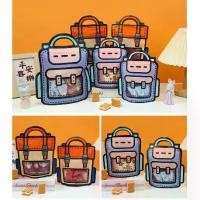 ราคา ถุงซิป School Bag แพ็คละ 25 ใบ มี 2แบบ 2ขนาด ให้เลือก ถุงซิปขยายก้น ถุงใส่คุ้กกี้ ถุงใส่ขนม (1730863152889956407)