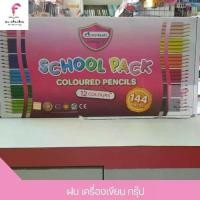 ราคา Master Art School Pack สีไม้ ดินสอสีไม้ 12 สี สีละ 12 แท่ง ( 1 กล่อง ) (1729648056260332513)