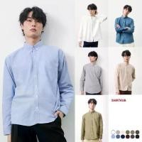 ราคา เสื้อเชิ้ต SHIRTKUB [M-6XL] เสื้อเชิ้ตแขนยาว BASIC OXFORD SHIRT ดูแลง่าย เสื้อเชิ้ตผู้ชาย เชิ้ตครับ สีขาว สีดำ เสื้อคอปก (1732200895367579080)