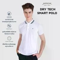 ราคา ARROW POLO SHIRT DRY TECH ทรง Smart Fit PIQUE สีขาว MPBM841-WH (1731396613951621309)