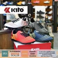 ราคา [ลิขสิทธิ์แท้] Kito BN6 Size 30-44 Football Shoe รองเท้า รองเท้าฟุตบอล สตั๋ด กีโต้ คลังสินค้า (1732200375426319877)
