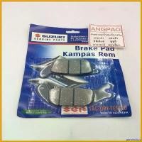 ราคา parsimshop แบบพกพา ผ้าเบรคหลัง แท้ศูนย์ Shogun 125 Axelo (SUZUKI Shogun125/ซูซูกิ(REAR BRAKE SHOE SET )ผ้าเบรค/ผ้าดิสค์เบรคหลัง/ 69100B20G10N000 มอเตอร์ไซค์ Motorcycle ไฟเลี้ยว ฟอซ่า rgb xmax (1730792