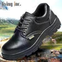 ราคา [พร้อมส่ง] รองเท้าเซฟตี้ safety shoe หัวเหล็ก สีดำ หัวเหล็ก หนังแท้ (1731257179879736403)