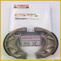 ราคา cranioashop ความคงทน ผ้าเบรคดรัมหลัง แท้ ยามาฮ่า ฟินน์ / สปาร์ค 115 (หัวฉีด) / สปาร์ค LX ( YAMAHA FINN / SPARK LX / SPARK 115I/ REAR BRAKE SHOE SET )ผ้าดิสค์เบรค มอเตอร์ไซค์ Mo (1730792684077549991)