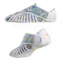 ราคา Ready To Ship Vibram Fivefingers Men's Cloth Shoe Wrap Women's Outdoor Sports Casual Shoe Wrap Shoes Suitable for Men and Women Furoshiki Shoe Wrap Furoshiki Five-finger Shoe Wra (1731944334531790634)