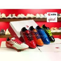ราคา Kito รองเท้าสตั๊ด รองเท้าฟุตบอล กีโต้ รุ่น BN2 ไซส์ 39-44 ของแท้ พร้อมส่ง มีบริการเก็บปลายทาง กีฬา ออกกำลังกาย Sport Shoe (1731730388045498772)