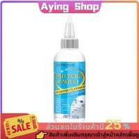 ราคา Shoe Whitening Gel Shoe Cleaner Bright White Wash Free Side Stains Cleaning Bright White (1732185752033592990)