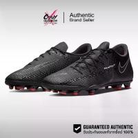 ราคา รองเท้าสตั๊ด Nike Phantom GT 2 Club FG/MG ของแท้ 100% DA5640-001 สินค้าลิขสิทธิ์แท้ Nike รองเท้าฟุตบอล สตั๊ด รองเท้าผู้ชาย ไนกี้ กีฬา Sport ออกกำลังกาย Shoe (1731208601129355785)