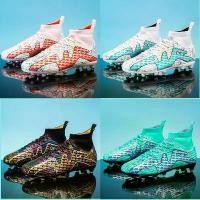 ราคา รองเท้าฟุตบอล FG สูงพิเศษ เหมาะสำหรับหญ้า สำหรับผู้ชายและผู้หญิง ไซส์รองเท้าฟุตซอล อินโด futsal shoes ไอ มาเน่ baoji บอล เล สตั๊ด อดิดาส พรีเดเตอร์ สตั๊ด อดิดาส พรีเดเตอ (1731640724376815417)