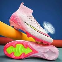 ราคา รองเท้าฟุตบอลทรงสูงสำหรับผู้ชาย มีตาข่าย 35-45 เหมาะสำหรับเทรนนิ่งYUANSHENG พร้อมตราประทับ pan wave2 รองเท้าฟุตซอล pan สีชมพู wingzsport ฟุตซอล joma futsal top flex pito ร (1731933379903128590)