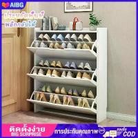 ราคา แนะนำ แนะนำ AIBG ตู้เก็บรองเท้า ตู้ใส่รองเท้า 90x17x120cm ตู้รองเท้า ตู้วางรองเท้า ตู้เก็บ รองเท้า กัน น้ำ shoes shelf ชั้นวางรองเท้า วางรองเท้าได้หลายคู้ แข็งแรงTikTok (1732129974698869908)