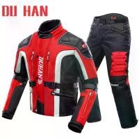 ราคา เสื้อแจ็คเก็ต Duhan และกางเกง Eva สำหรับขี่มอเตอร์ไซค์ gym shorts เสื้อ เดินป่า arcteryx (1732089796775151217)