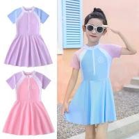 ราคา ชุดว่ายน้ำเด็ก สำหรับสาวน้อย ชุดว่ายน้ำแห้งเร็ว สไตล์กระโปรงวันพีซเจ้าหญิง กันแดดแบบมืออาชีพ เหมาะสำหรับนักเรียน volleyball shorts gym wear ไม้ ดรัมเมเยอร์ สวย ๆ ไม้ ดรัมเม (1731956280094983788)