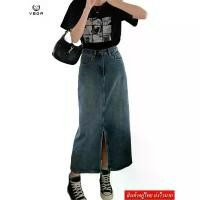 ราคา กระโปรงยีนส์ผู้หญิง VEGA-2022 กระโปรงยีนส์ยาว ผ่าด้านหน้า รุ่น 88533 Lady Clothing Women เสื้อผ้า Skirt cat shorts (1730860569308924204)