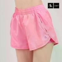 ราคา D&P Sport Shorts 2IN1 | Clearance | D-3267 กางเกงขาสั้น มีซับใน ออกกำลังกาย (1732136426932112262)