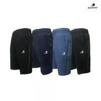 ราคา BCS SPORT กางเกงลำลอง ขาสั้น UNISEX สไตล์แคชชวล เลเซอร์คัท นีออน รหัส SF660 BCS SPORT LASERCUT NEON SHORTS จัดส่งฟรี กทม (1732087578721814317)