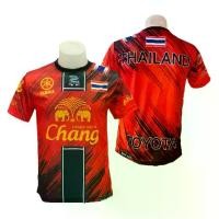 ราคา ในสต็อก ปรับแต่งหมายเลขฟรี เสื้อยืดกีฬา สำหรับผู้ชาย aig man united jersey sports shorts กางเกง กีฬา แกรนด์สปอร์ต กางเกง กีฬา แกรนด์สปอร์ต เสื้อ gymshark ผู้ ชาย volle (1731929315712403057)