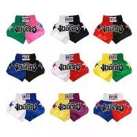 ราคา กางเกงชกมวย, Anotherboxer, กางเกงชกมวยสำหรับผู้ชายและผู้หญิง, การฝึกชกมวย, กางเกงต่อสู้ Sanda และมวยไทยฟรีต่อสู้ เสื้อ ลิเวอร์พูล ฉลองแชมป์ เด็ก ชุด 2025 วอลเลย์บอล ทีมชาติไทย volleyball shorts (17315