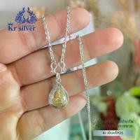 ราคา COD Kr silver เงินแท้มีใบรับประกัน สร้อยคอเงินแท้ พร้อมจี้พระหลวงปู่ทวดองค์สีทอง / สร้อยคอลายน้ำมันโอ| สนโฟ7 (1731437306529613310)