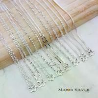 ราคา Discount สร้อยเด็ก M : สร้อยคอเงินแท้ 92.5 ยาว 13,14 นิ้ว ตะขอตัวเอ็ม สร้อยคอเงิน หลายสไตล์ แข็งแรงเหมาะสำหรับเด็ก สร้อยคอเงินแท้ 100 Major Silver (1731435561957426319)