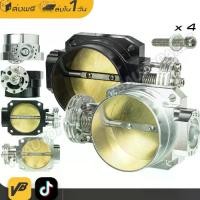 ราคา ลิ้นปีกผีเสื้อ Nissan Q45 RB25 RB26(85mm,Black/Silver) (1730015015403228032)