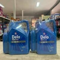 ราคา จัดส่งที่รวดเร็ว น้ำมันเครื่อง Caltex คาลเท็กซ์ เดโล่ ซิลเวอร์ Delo Silver SAE 15W-40 , 20W-50 ขนาด 6+1 ลิตร (1731869716395624377)