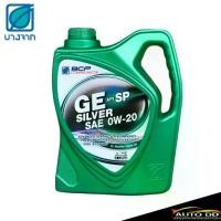 ราคา บางจาก น้ำมันเครื่องสังเคราะห์แท้ 100% GE SILVER SAE 0w-20 ปริมาณ 4ลิตร (1731943721037235549)