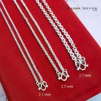 ราคา จัดส่งในกรุงเทพฯ สร้อยคอเงินแท้ 92.5 ลายห่วงคู่ ยาว 16 นิ้ว ถึง 24 นิ้ว ตะขอตัวเอ็ม สร้อยคอเงิน สวยเก๋ เรียบ เท่ ดูดีมีสไตล์ สร้อยคอเงิน 100 Major Silver : ชุดห่วงคู่ (1731536895955403852)