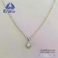 ราคา COD Kr silver สร้อยคอเงินแท้สองกษัตริย์ พร้อมจี้เงินแท้ พลอยล้อมเพชรเคลือบทองคำขาว| 2KNP1 (1731433752927373287)