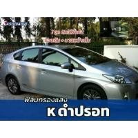 ราคา ฟิล์มพร้อมติด ฟิล์มปรอท ฟิล์มกรองแสง ฟิล์มติดกระจก ฟิล์มอาคาร K สี SILVER-BLACK (1731482933494974273)