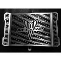 ราคา การ์ดหม้อน้ำ Yamaha MT-03 Radiator guard (Silver) (1731677511646676112)