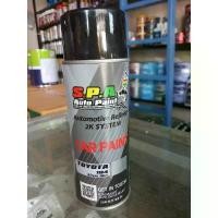 ราคา สีสเปรย์พ่นรถยนต์ Toyota 1D4 Silver Met. สินค้าที่ขายดีที่สุดของเดือนนี้ (1732105844167640313)