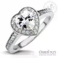 ราคา 555jewelry แหวนเงินแท้ Silver 925 ดีไซน์แหวนเพชรล้อมรูปหัวใจ เพชรสวิส รุ่น MD-SLR027 (SLR-B1) (1731600698500417956)