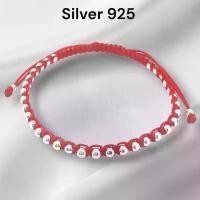 ราคา กำไลเงิน กำไลเงินแท้ 925 Silver ซีโอดี (1731897918594909629)