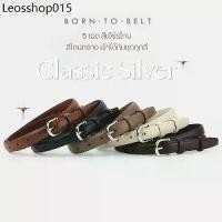 ราคา เข็มขัดหนังแท้ หัวเงิน เข็มขัดผู้ชาย เข็มขัดผู้หญิง มีไซส์ Classic Silver (1732156496008349072)