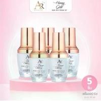 ราคา (ของแท้จากบริษัท) เซรั่มหน้าเด็ก ออร่าริช (5 ขวด) Face Skincare สกินแคร์ (1731857962667377691)