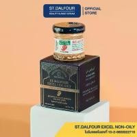 ราคา st.dalfour ครีมคูเวต รุ่นเอ๊กเซล นอล-ออยลี่ EXCEL NON-OILY (สำหรับผิวมัน) Skincare (1731882006921840146)