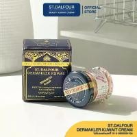 ราคา st.dalfour ครีมคูเวต รุ่น คาดทอง DERMAKLER Skincare สูตรสำหรับผิวผสม (1731881296716662290)