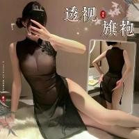 ราคา ชุดชั้นในของคู่รัก, เซ็กซี่, ชุดเครื่องแบบ Cheongsam หน้าอกเล็ก, ชุดนอน No-Removal, เสื้อคลุมต่อสู้, 9682 ชุด calvin klein ผู้ หญิง ของ แท้ thigh high socks gifs (1731815511860282485)