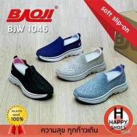 ราคา NEW [100% Authentic Baoji Size 37-41 Free...1 Pair of Socks] Women's Sneakers Women's Sports Shoes Women's Running Shoes Model BJW1046 Beautiful, Soft, Lightweight, Comfortable (1731998651385677412)