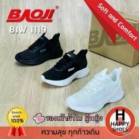 ราคา Hot Sell [100% Authentic Baoji Size 37-41 Free...1 Pair of Socks] Model BJW1119 Women's Sneakers Women's Sports Shoes Women's Running Shoes Beautiful, Soft, Lightweight, Comfortable (17319536742082488