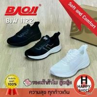 ราคา Ready To Ship [100% Authentic Baoji Size 37-41 Free...1 Pair of Socks] Model BJW1122 Women's Sneakers Women's Sports Shoes Women's Running Shoes Beautiful, Soft, Lightweight, Comfortable (173194390382