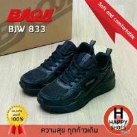 ราคา In Stock [100% Authentic Baoji Size 37-41 Free...1 Pair of Socks] Women's Sneakers Women's Sports Shoes Women's Running Shoes Model BJW833 Beautiful, Soft, Lightweight, Comfortable (173185350880169329